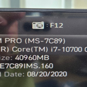 고성능 사무용 데스크탑 i7-10700, msi h410m-a pro, 8G ram, 그래픽카드, 파워 600, 이미지