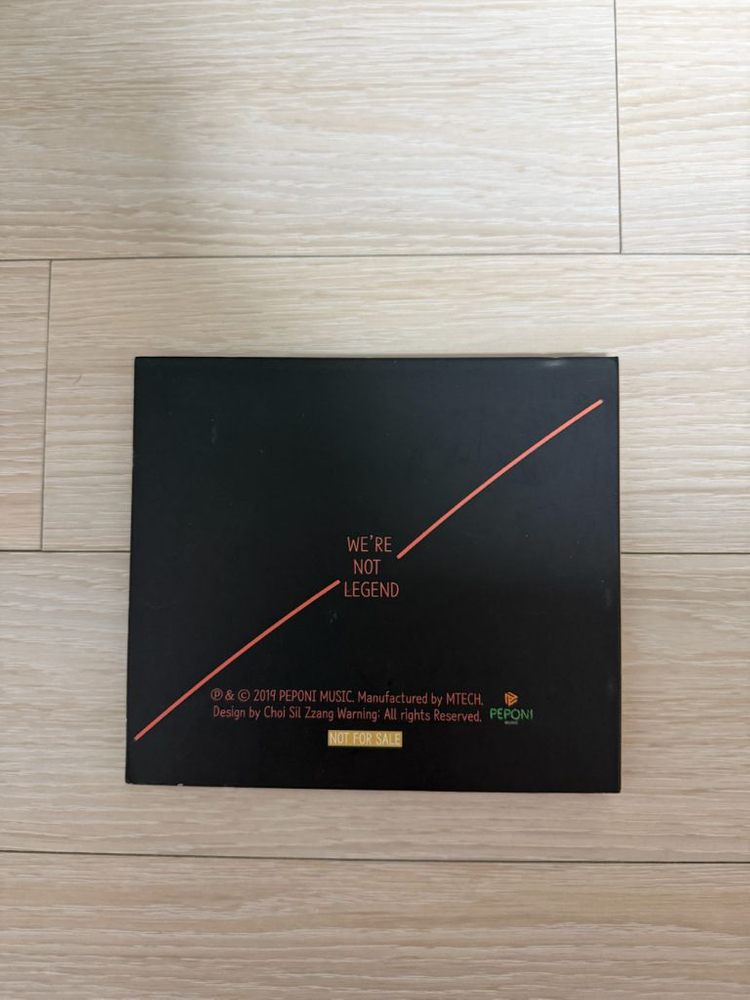 잔나비 위 아 낫 레전드 cd 미개봉 팝니다. 이미지