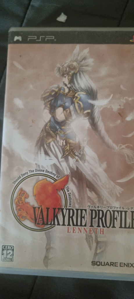 PSP 발키리 프로파일 레나스 이미지