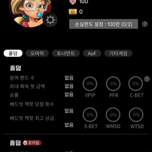 wpl 코인 7500원 이미지