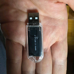 ps4커펌용 usb 이미지