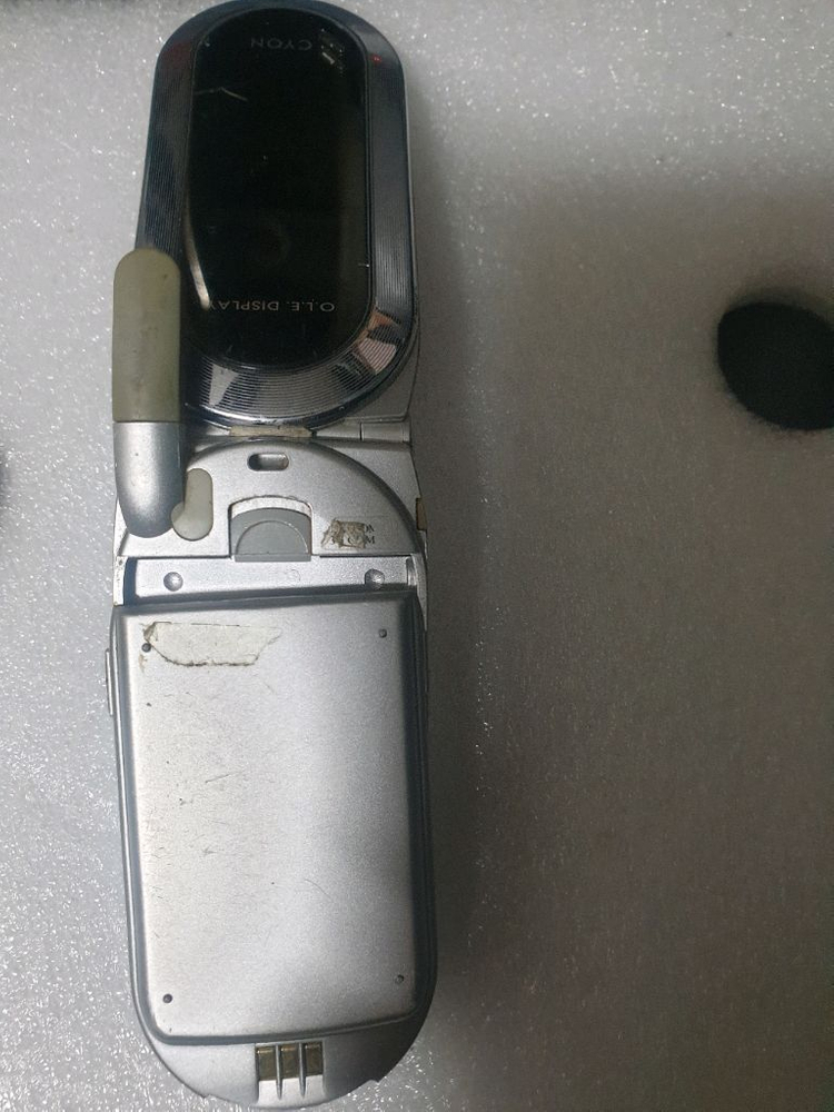 구형 2g폰 싸이온 cyon 이미지