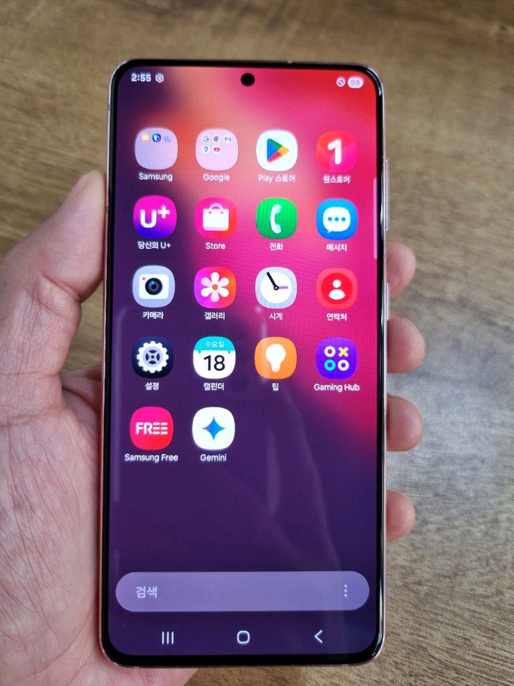 갤럭시S21 핑크 256GB LG공기계 중고폰 최저가 당일발송 이미지