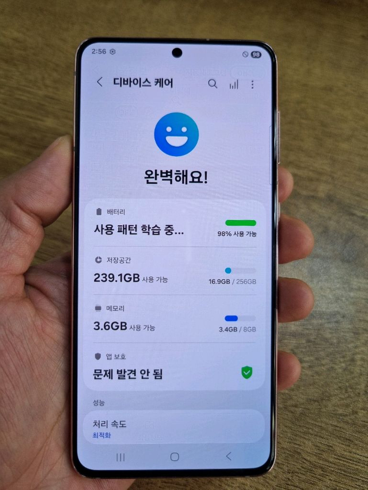 갤럭시S21 핑크 256GB LG공기계 중고폰 최저가 당일발송 이미지