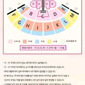 전일정 연석 가능 성시경 축가 콘서트 VIP 앞열 보유 이미지