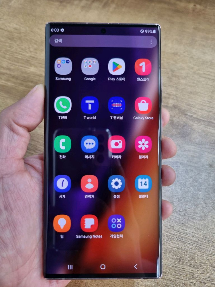 갤럭시노트20울트라 브론즈 256GB SK공기계 중고폰 최저가 당일발송 이미지