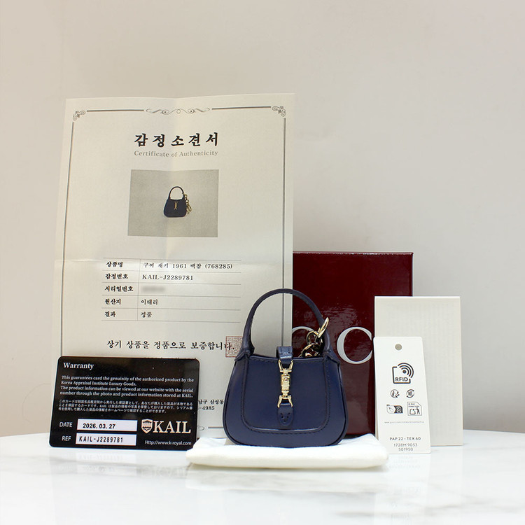 [명품다올동래] 구찌 재키 1961 키링 백참 768285 이미지