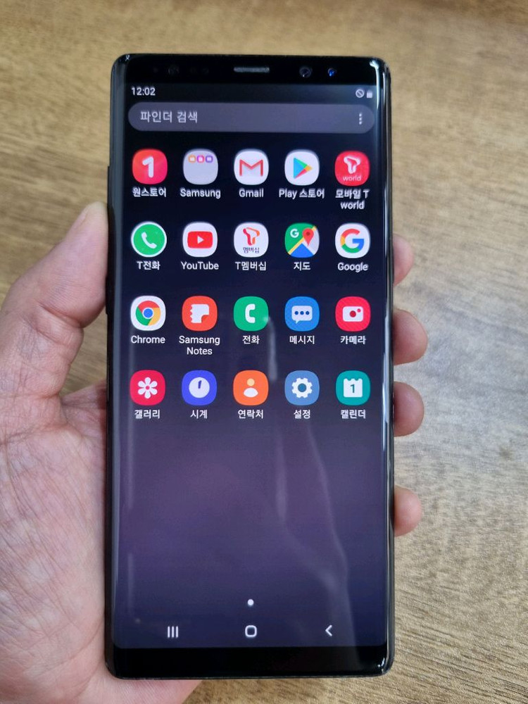 갤럭시노트8 블랙 256GB SK공기계 중고폰 최저가 당일발송 이미지