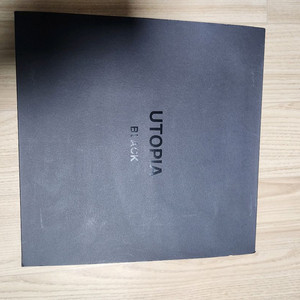 포칼 유토피아 블랙 그래핀 케이블 이미지