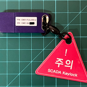 싸이몬 CIMON SCADA FULL DS 이미지