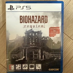 바이오하자드 레퀴엠 팝니다. 이미지
