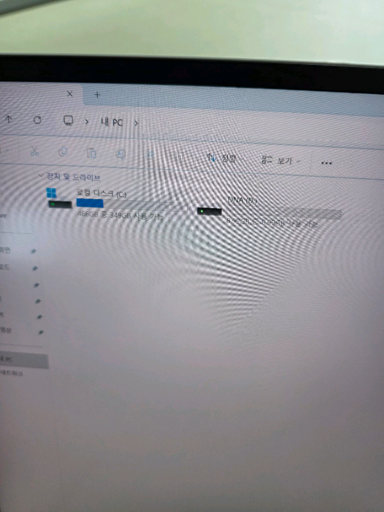 풀구성 신품급 그램17 고사양 노트북 울트라5 16램 SSD 512GB 이미지