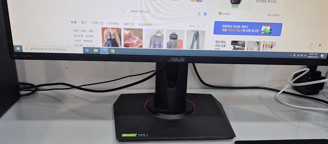 ASUS게이밍모니터 27인치 피벗가능 165Hz VG278QR FHD 이미지
