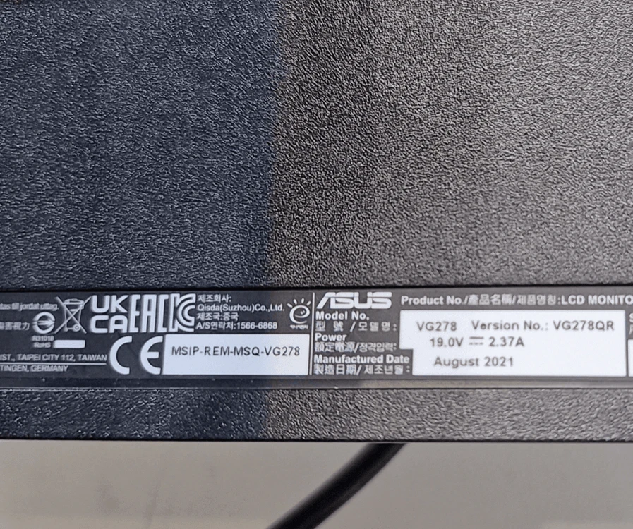 ASUS게이밍모니터 27인치 피벗가능 165Hz VG278QR FHD 이미지