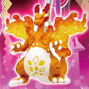 포켓몬스터 거다이맥스 리자몽, 엑스라이즈 피규어키링가챠 이미지