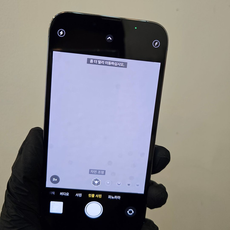 아이폰13프로 128기가 블루 / 0210 이미지