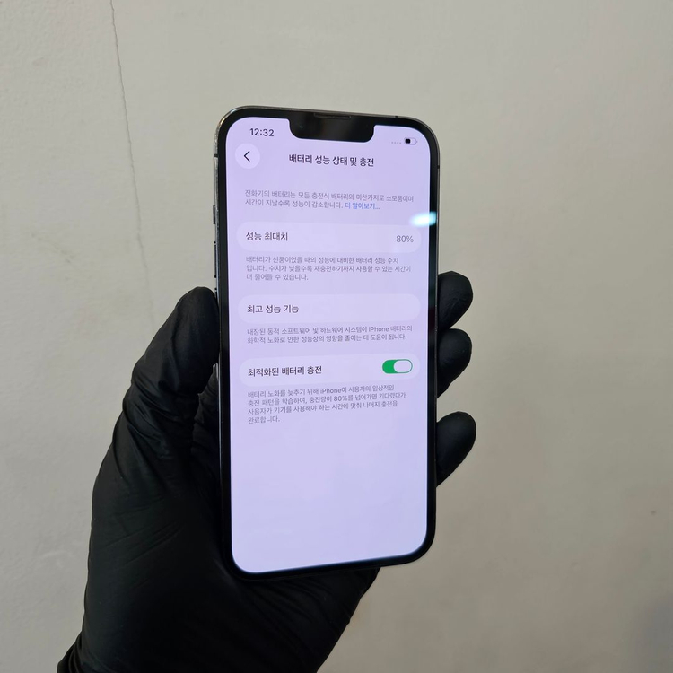 아이폰13프로 512기가 블랙 / 0320 이미지