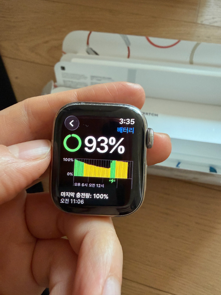 스마트워치 울트라 실버 256GB 애플워치 7 셀룰러 에르메스 정품 시계줄 이미지