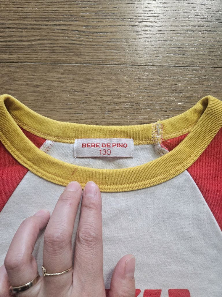 베베드피노 나그랑 티셔츠 130사이즈 이미지