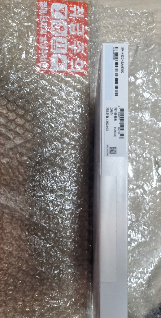 (미개봉)삼성 갤럭시탭 S10 FE 태블릿 WiFi 128GB 이미지