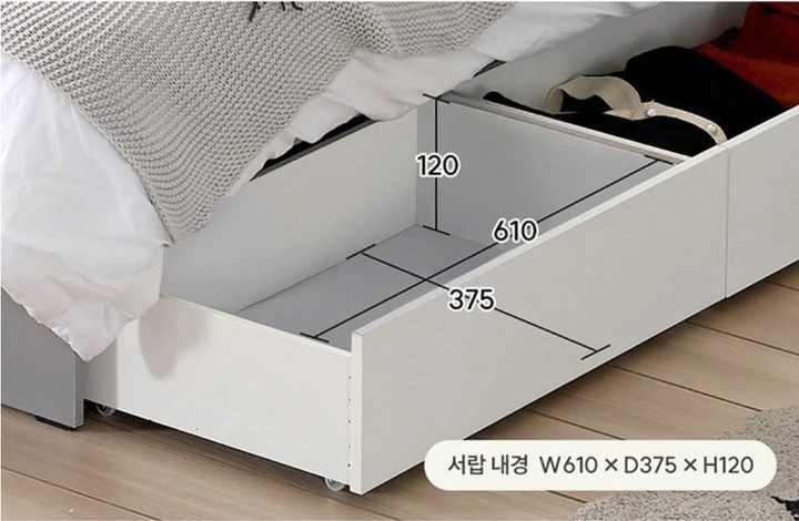 LED 수납 침대 프레임 슈퍼싱글 + 매트리스 세트 이미지