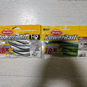 버클리 만세기,멸치 + 선택1 + 채비 1set(3개) 이미지