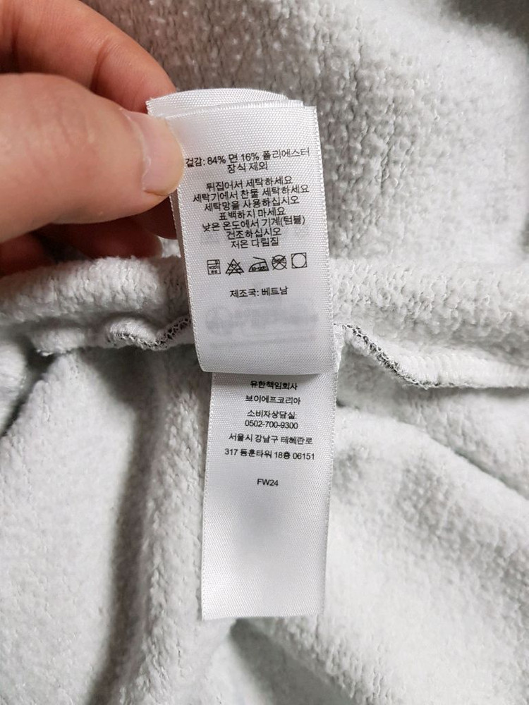 슈프림 워크 후드 집업 티셔츠 스노우 카모 24FW 이미지