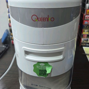 미사용 지비앤디 음식물분쇄기 처리기 이미지