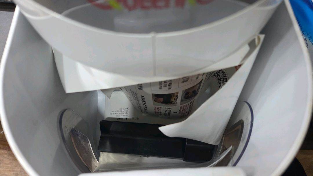 미사용 지비앤디 음식물분쇄기 처리기 이미지