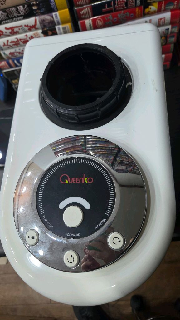 미사용 지비앤디 음식물분쇄기 처리기 이미지