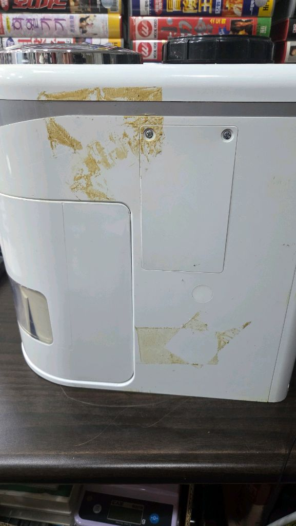 미사용 지비앤디 음식물분쇄기 처리기 이미지