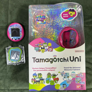 다마고치 유니 풀박스 (속지 커스텀) 이미지