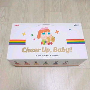 팝마트 크라이베이비 치얼업 키링 이미지