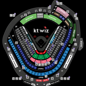 삼성 라이온즈 VS KT wiz 4월 5일
