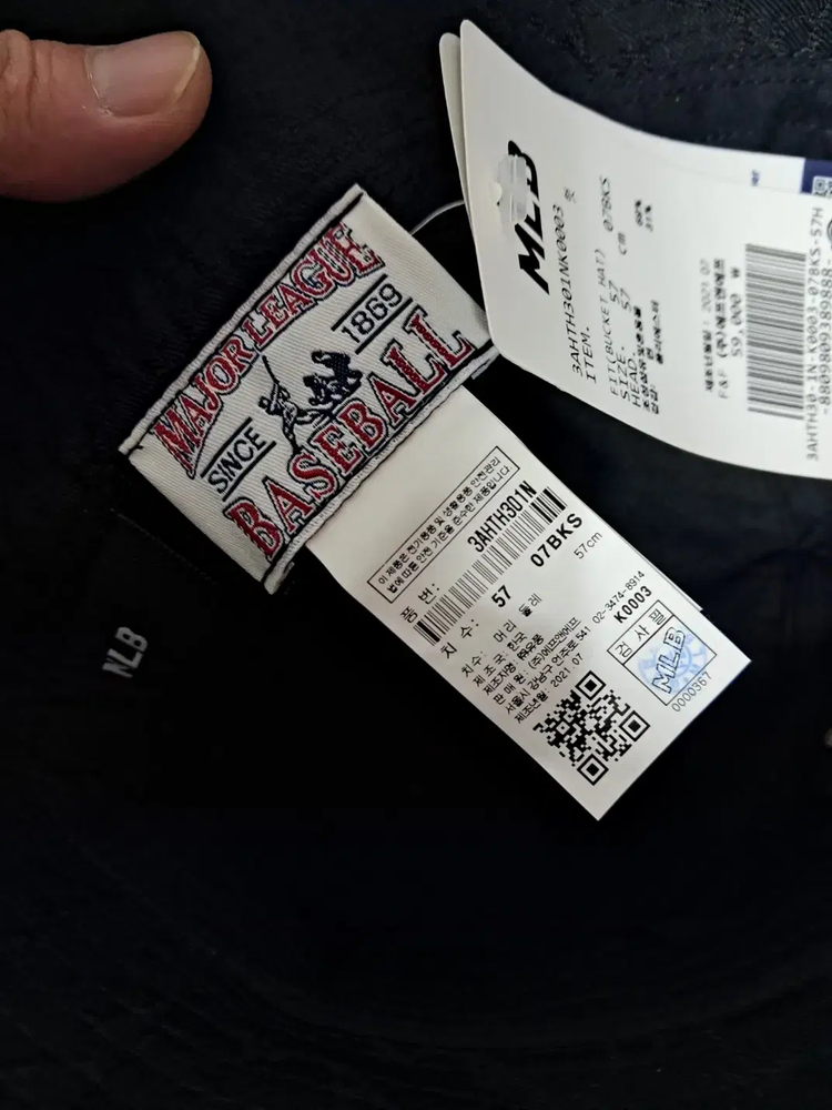 (56) MLB LA 패턴 버킷햇 이미지