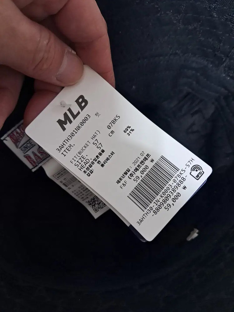 (56) MLB LA 패턴 버킷햇 이미지