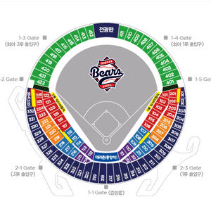 두산 vs 한화) 4월5일(일)잠실야구장 이미지