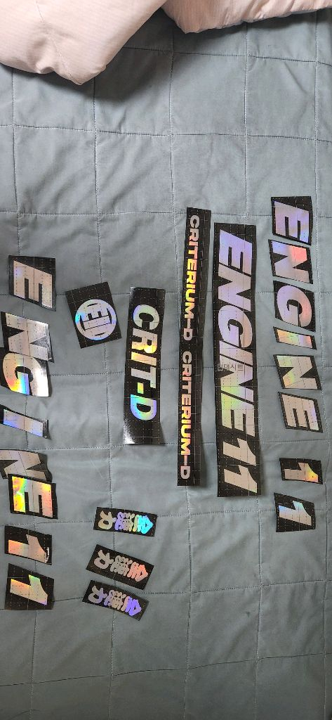 엔진11 스티커 세트 이미지