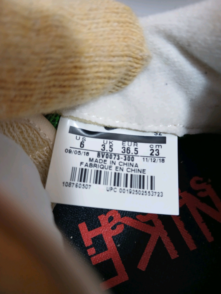 나이키X사카이LD 와플 그린 멀티230 이미지