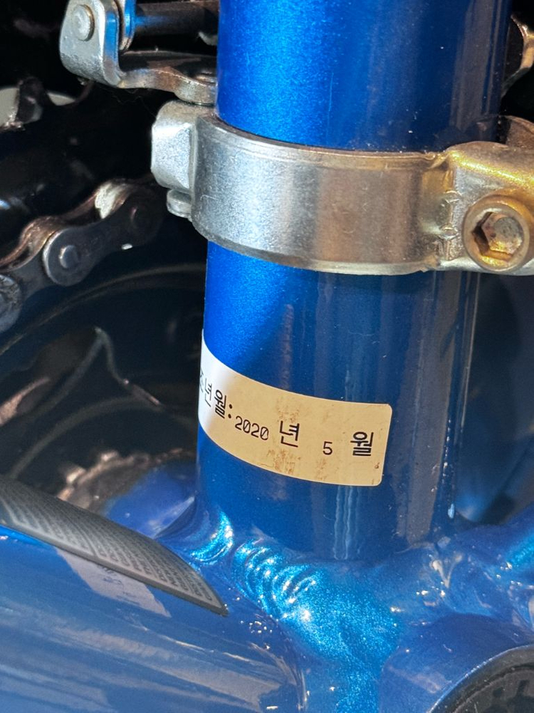 자이언트 에스케이프3 블루 판매 (헬멧 및 공기주입기 포함) 이미지