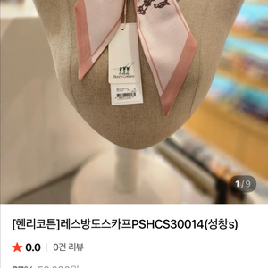 네이버대리75프로 구해요~ 이미지