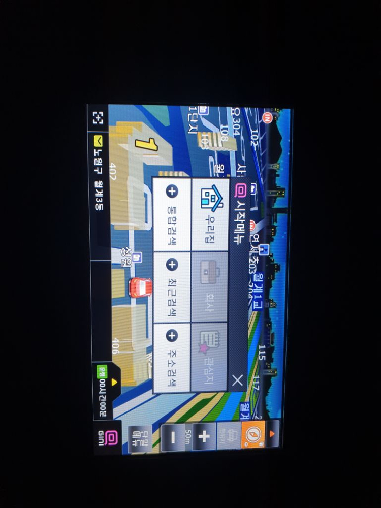 만도 MP5000 HD 지니맵 7인치 네비게이션 이미지