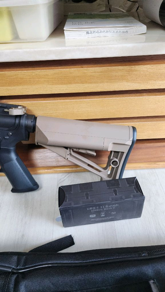 에어소프트 도쿄마루이 MWS URGI 11.5인치 GBBR 이미지