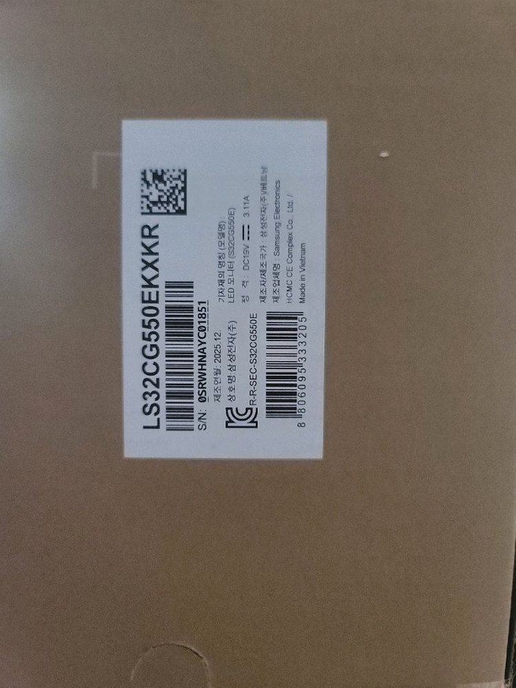 부산 삼성 게이밍 모니터 오디세이 G5 32cg550 이미지