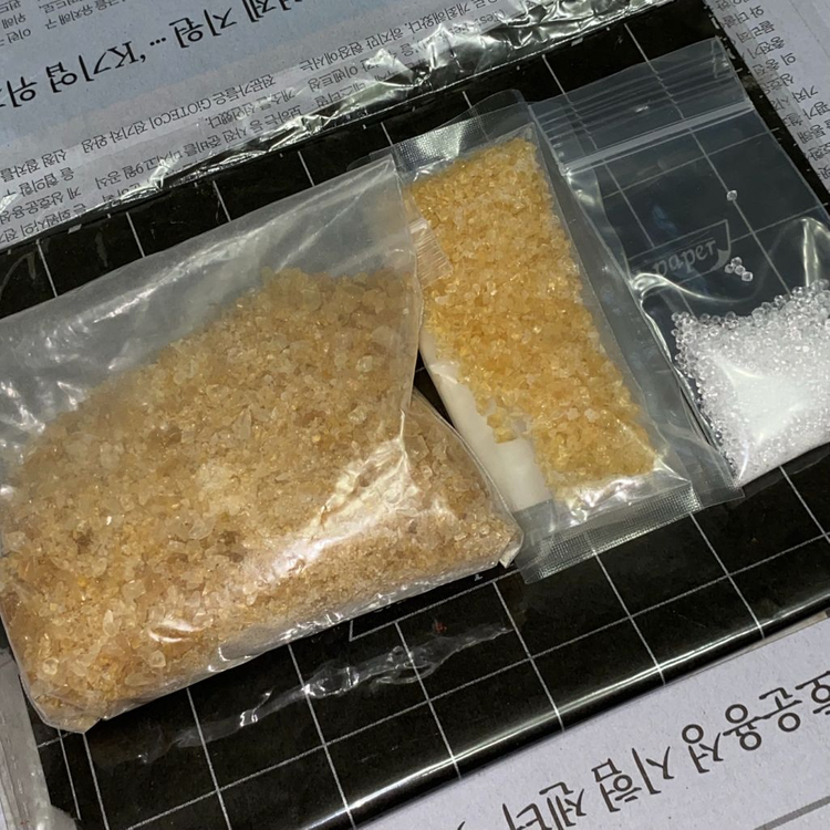 동양화 재료 이미지