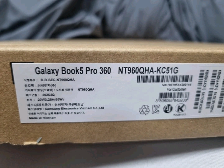 갤럭시 북5 프로 360 NT960QHA -KC51G 팝니다(새상품) - 안심되는 중고거래