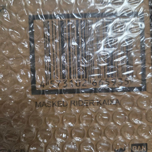 SHF 진골조제법 가면라이더 카이자 판매합니다 이미지