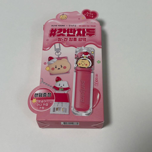 망곰 페리페라 무드 글로이 틴트 자두뿜뿜 이미지