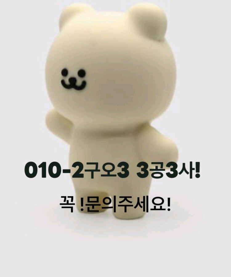 하이큐 미야 굿즈 일괄 아츠무 오사무 아크릴스탠드 태피스트리 이미지