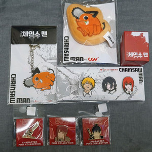 체인소맨 키링 뱃지 굿즈 메가박스 cgv 점프 팝니다 이미지